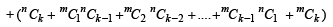 JEE Advanced (Subjective Type Questions): Mathematical Induction & Binomial Theorem | Chapter-wise Tests for JEE Main & Advanced