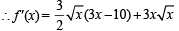 Matrix-Match Type Questions: Miscellaneous (Sets, Relations, Statistics & Mathematica | JEE Advanced | 35 Years Chapter wise Previous Year Solved Papers for JEE