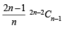 Fill in the Blanks: Miscellaneous (Sets, Relations, Statistics & Mathematical | JEE Advanced