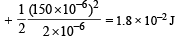 JEE Advanced (Subjective Type Questions): Electrostatics- 2 | Chapter-wise Tests for JEE Main & Advanced