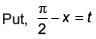 JEE Main Previous Year Questions (2016- 2025): Limits, Continuity and Differentiability | Mathematics for Airmen Group X - Airforce X Y / Indian Navy SSR