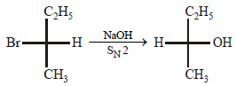 JEE Advanced (Subjective Type Questions): Haloalkanes & Haloarenes | Chapter-wise Tests for JEE Main & Advanced