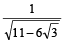 JEE Advanced (Subjective Type Questions): Properties of Triangle - 1 | Chapter-wise Tests for JEE Main & Advanced