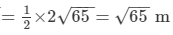 Chapter 20 - Mensuration - I (Part - 1), Class 8, Maths RD Sharma Solutions | RD Sharma Solutions for Class 8 Mathematics