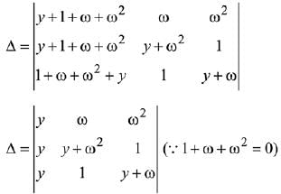 JEE Main Previous Year Questions (2016- 2025): Matrices and Determinants