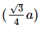 NEET Previous Year Questions (2014-2025): The Solid State (Old NCERT) | Physical Chemistry for NEET