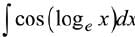 JEE Main Previous Year Questions (2016-2025): Indefinite Integrals | 35 Years Chapter wise Previous Year Solved Papers for JEE