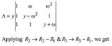 JEE Main Previous Year Questions (2016- 2025): Matrices and Determinants