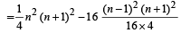 JEE Advanced (Fill in the Blanks): Sequences & Series | Chapter-wise Tests for JEE Main & Advanced
