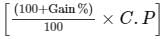 Chapter 13 - Proft, Loss, Discount and Value Added Tax (VAT) (Part -1), Class8 RD Sharma Solutions | RD Sharma Solutions for Class 8 Mathematics
