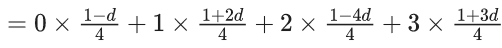 JEE Main Previous year questions (2021-23): Probability