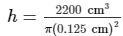 Chapter 22 - Mensuration - III (Part - 4), Class 8, Maths RD Sharma Solutions | RD Sharma Solutions for Class 8 Mathematics