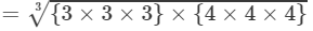 RD Sharma Solutions for Class 8 Math Chapter 4 - Cubes and Cube Roots (Part-4) | RD Sharma Solutions for Class 8 Mathematics