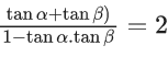 JEE Main Previous year questions (2021-2025): Properties of Triangle | 35 Years Chapter wise Previous Year Solved Papers for JEE