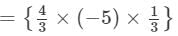 RD Sharma Solutions for Class 8 Math Chapter 6 - Algebraic Expressions and Identities (Part-2) | RD Sharma Solutions for Class 8 Mathematics