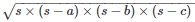 RD Sharma Solutions Ex-12.1, Heron`s Formula, Class 9, Maths | RD Sharma Solutions for Class 9 Mathematics