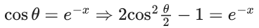 JEE Main Previous year questions (2021-23): Differential Equations