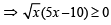 Matrix-Match Type Questions: Miscellaneous (Sets, Relations, Statistics & Mathematica | JEE Advanced | 35 Years Chapter wise Previous Year Solved Papers for JEE