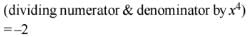 JEE Main Previous Year Questions (2016- 2025): Limits, Continuity and Differentiability | Mathematics for Airmen Group X - Airforce X Y / Indian Navy SSR