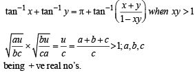 JEE Advanced (Fill in the Blanks): Inverse Trigonometric Functions | Chapter-wise Tests for JEE Main & Advanced