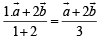 Subjective Type Questions: Vector Algebra and Three Dimensional Geometry - 1 | JEE Advanced | Mathematics for NDA