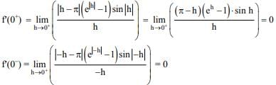 JEE Main Previous Year Questions (2016- 2025): Limits, Continuity and Differentiability | Mathematics for Airmen Group X - Airforce X Y / Indian Navy SSR