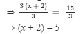 RD Sharma Solutions (Part - 2) - Ex - 8.2, Linear Equations in One Variable, Class 7, Math | RD Sharma Solutions for Class 7 Mathematics