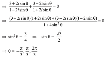 JEE Main Previous Year Questions (2016- 2025): Complex Numbers