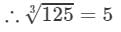 RD Sharma Solutions for Class 8 Math Chapter 4 - Cubes and Cube Roots (Part-3) | RD Sharma Solutions for Class 8 Mathematics