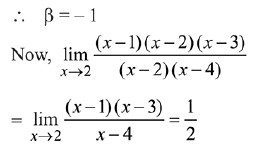 JEE Main Previous Year Questions (2016- 2025): Limits, Continuity and Differentiability | Mathematics for Airmen Group X - Airforce X Y / Indian Navy SSR