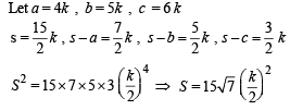 JEE Advanced (Fill in the Blanks): Properties of Triangle | Chapter-wise Tests for JEE Main & Advanced