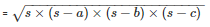 RD Sharma Solutions Ex-12.1, Heron`s Formula, Class 9, Maths | RD Sharma Solutions for Class 9 Mathematics