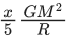 JEE Main Previous Year Questions (2021-23): Gravitation