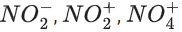 JEE Main Previous Year Questions (2016- 2025): Chemical Bonding & Molecular Structure