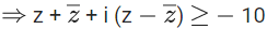 JEE Main Previous year questions (2021-23): Complex Numbers