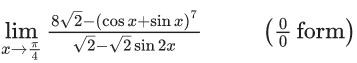 JEE Main Previous year questions (2021-23): Limits, Continuity and Differentiability