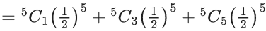 JEE Main Previous year questions (2021-23): Probability