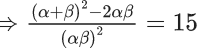 JEE Main Previous year questions (2021-23): Quadratic Equation and Inequations (Inequalities)
