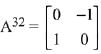 JEE Main Previous Year Questions (2016- 2025): Matrices and Determinants