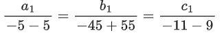 JEE Main Previous year questions (2021-23): Vector Algebra and Three Dimensional Geometry - 1
