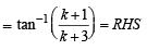 JEE Advanced (Subjective Type Questions): Mathematical Induction & Binomial Theorem | Chapter-wise Tests for JEE Main & Advanced