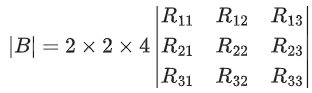 JEE Main Previous year questions (2021-23): Matrices and Determinants - 2