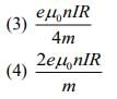 JEE Main Previous Year Questions (2016- 2025): Moving Charges & Magnetism- 1