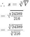RD Sharma Solutions for Class 8 Math Chapter 4 - Cubes and Cube Roots (Part-4) | RD Sharma Solutions for Class 8 Mathematics