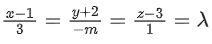 JEE Main Previous year questions (2021-23): Vector Algebra and Three Dimensional Geometry - 2