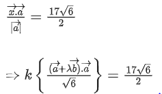 JEE Main Previous year questions (2021-23): Vector Algebra and Three Dimensional Geometry - 2