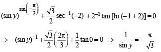 JEE Advanced (Subjective Type Questions): Differentiation | Chapter-wise Tests for JEE Main & Advanced
