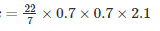 Ex-19.2, (Part -3), Surface Area And Volume Of Right Circular Cylinder, Class 9 RD Sharma Solutions | RD Sharma Solutions for Class 9 Mathematics