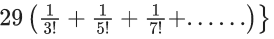 JEE Main Previous year questions (2021-23): Sequences and Series