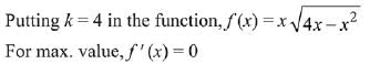 JEE Main Previous Year Questions (2016- 2025): Applications of Derivatives